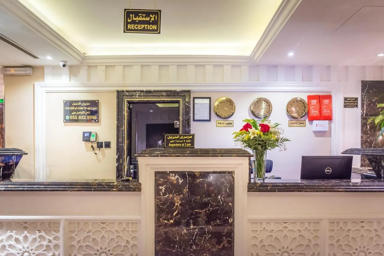 Al Muhaidb Takhasosi Value Ar Riyad