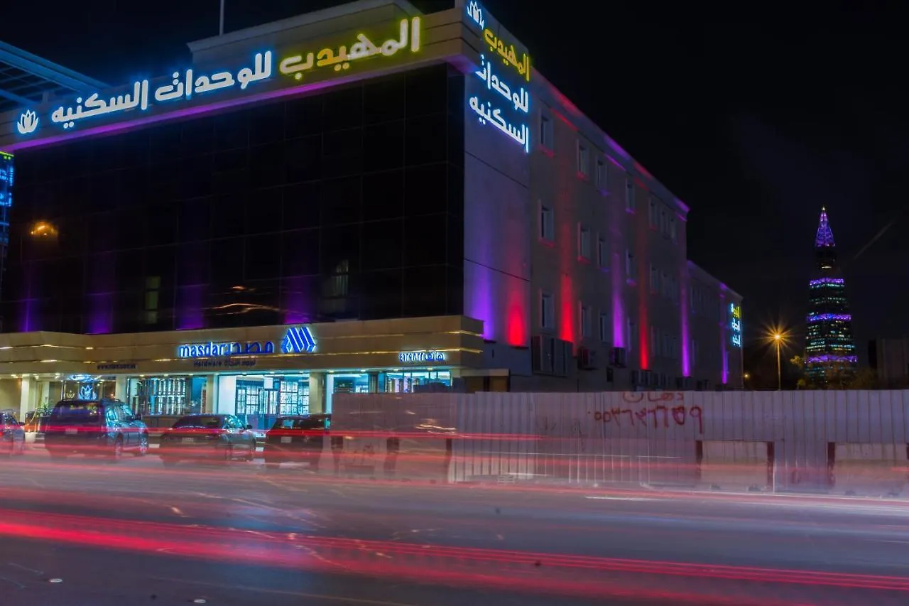 Al Muhaidb Takhasosi Value Ar Riyad